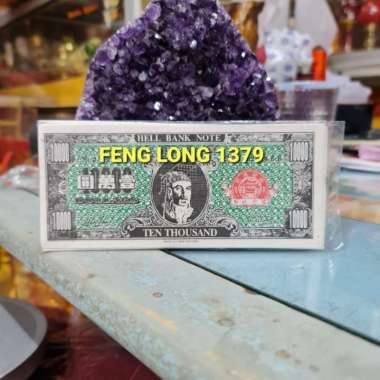 Hell Bank Note KECIL Sembahyang Leluhur (Qing Ming) 10000