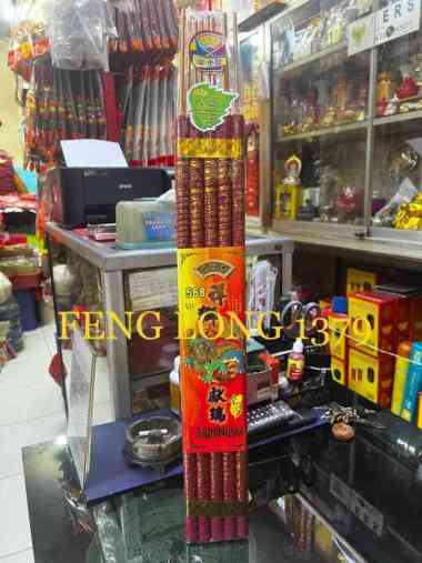 Hio Ulir 568 SCR (GuangMingXiang) 10 Jam (Gambar Kiri)