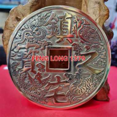 Koin Kuningan China Kuno Premium Kecil 11cm ZhenZhaiZhiBao