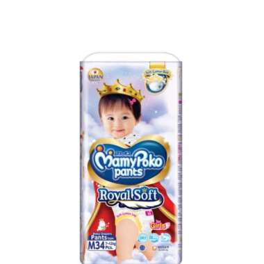 Mamy Poko Pants Royal Soft
