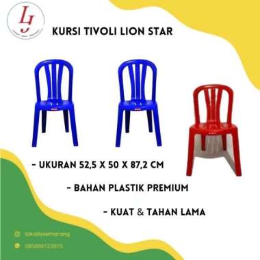 Bangku / Kursi Plastik Tivoli Lion Star