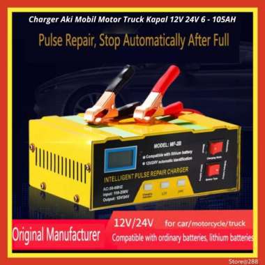 Charger Aki Accu Mobil Motor Kapal Truck Batre Battery 12V 24V Smart