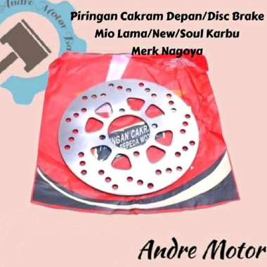 Piringan Cakram Depan Mio Lama/New/Soul Merk Nagoya Kualitas Original