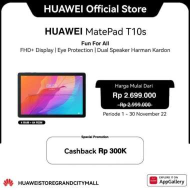 HUAWEI MatePad T10s 4/64