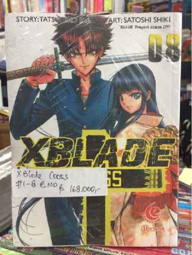 X BLADE CROSS VOL 1-8 END