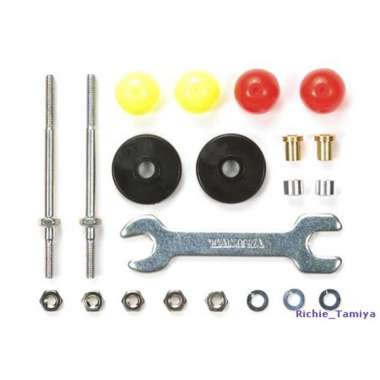 Tamiya 15408 Long Stabilizing Pole & LF Plastic Roller Set (13mm)