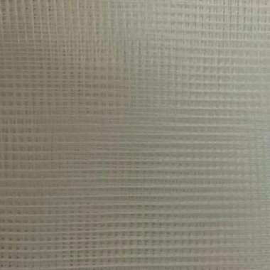 Kelambu Nyamuk/Kelambu Bayi/Kain Kelambu/Bahan Kelambu Ukuran 130