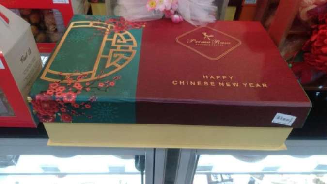 HAPPY CHINESE NEW YEAR PRIMA RASA PRIMARASA BANDUNG CNY IMLEK HAMPERS
