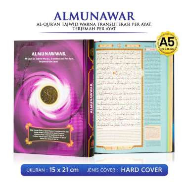 Alquran Kecil Al Munawwar Ukuran A5 Al Quran Terjemah Tajwid Per Ayat Quran Warna dan Transliterasi CBS Al Munawar A5 Ungu