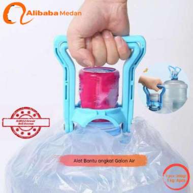 Alat Angkat Galon Air Double Handle Grip Alat Bantu Angkat Galon Air Agar Ringan Holder Pengangkat G