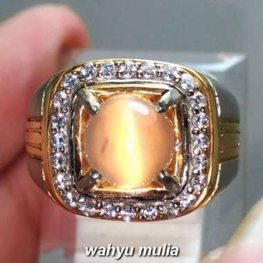 Batu Cincin Biduri Bulan Cat Eye Moonstone Putih Asli (Kode 1442) Putih