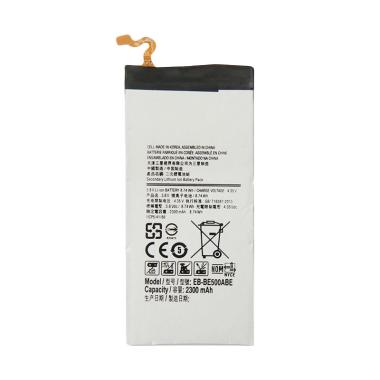 Samsung Original Baterai for Samsung E5 - Silver