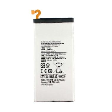 Samsung Original Baterai for Samsung E7 - Silver