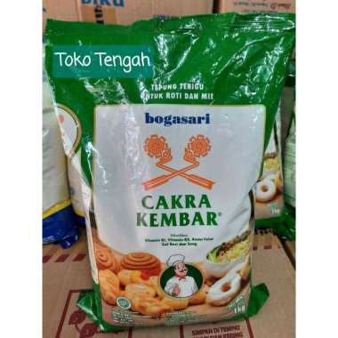 tepung terigu cakra kembar 1kg/terigu cakra kemasan 1kg