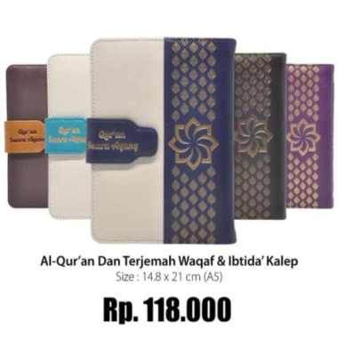 Al Quran Waqaf Dan Ibtida Terbaru November 2021 Harga Murah Gratis Ongkir Blibli