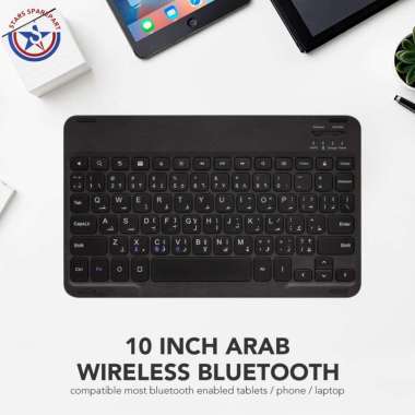 harga FREE ONGKIR Cover Case Keyboard Arabic / UK / US Bluetooth Wireless Penutup Kulit PU Slim Thin Design for Windows IOS PC 10 inch Blibli.com