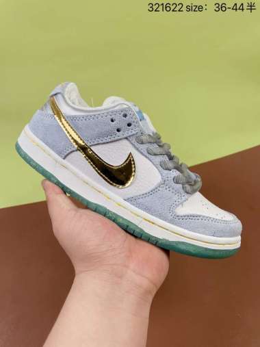 Jual Nike Dunk Sean Terbaru \u0026 Original 