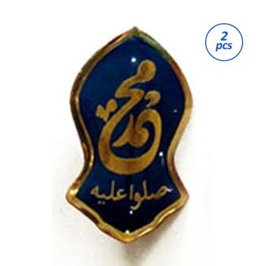 Mulyocreative Logo Terompah Nabi Muhammad Pin Bros [2 Pcs] Biru