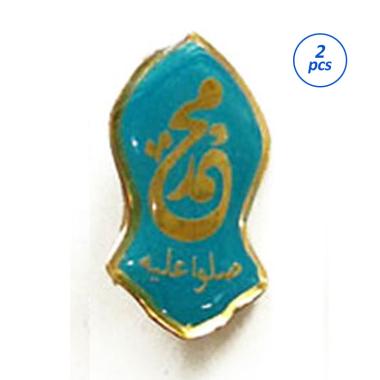 Mulyocreative Logo Terompah Nabi Muhammad Pin Bros [2 Pcs] biru muda