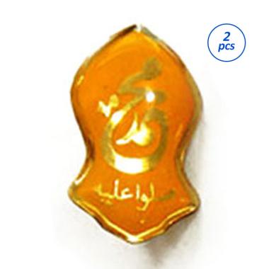 Mulyocreative Logo Terompah Nabi Muhammad Pin Bros [2 Pcs] kuning