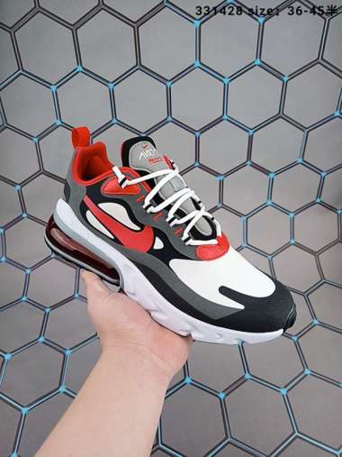 nike_nike_air_max_270_react 
