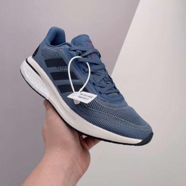 Jual Adidas Supernova 2 Terlengkap 