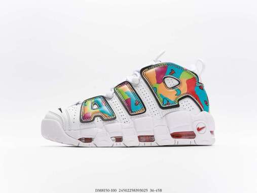 uptempo rainbow