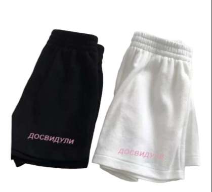 Celana Pendek Wanita Hot Pant Cewek Seksi Hotpant Nuyon Hitam