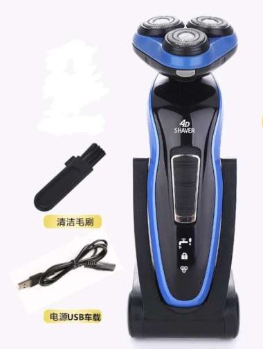 Shaver 4D Cukuran Kumis & Jenggot Hot Harga Promo