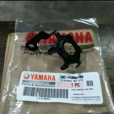 BREKET TUTUP TABUNG MINYAK REM BELAKANG MX NEW R25 ORIGINAL