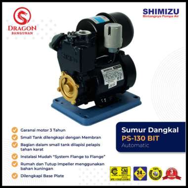 SHIMIZU PS 130 BIT - POMPA AIR SHIMIZU PS 130 - POMPA SHIMIZU 125 WATT