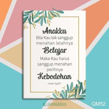 Poster Kayu Quotes Dekorasi Dinding Hiasan Pajangan Dekorasi Islami