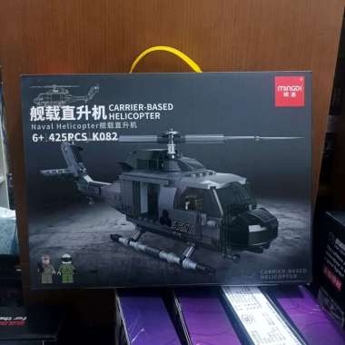 brick helikopter K082 CARRIER-BASED NAVAL HELICOPTER