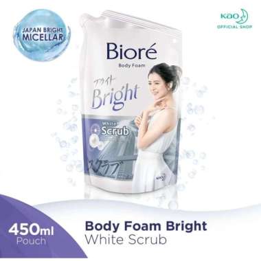 BIORE Sabun Mandi Cair Bright White Scrub Pouch 450ml