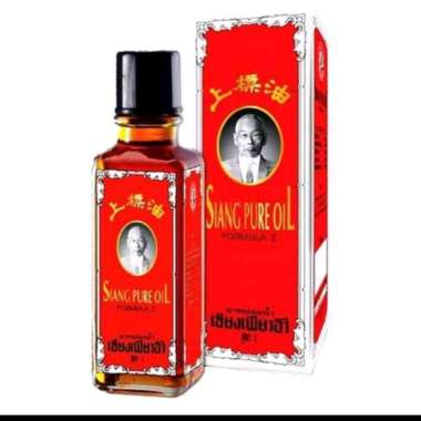 SIANG PURE OIL 25CC THAILAND
