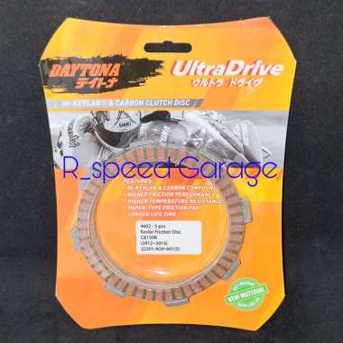 KAMPAS KOPLING DAYTONA CBR 150 KPP CBU K45 LOKAL CB 150 R OLD K15 4602