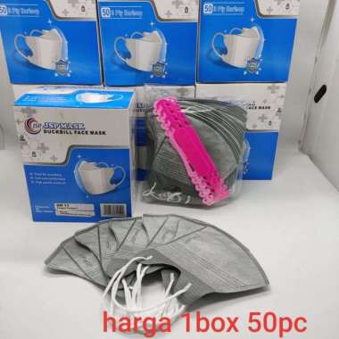 [ DB JSP ] MASKER DUCKBILL JSP 3 PLY PUTIH ISI 50 / DUCKBILL WARNA / MASKER EARLOOP / FACE MASK ABU-