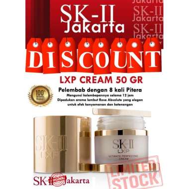 SK-II/ SK2 /SKII/ SK II SK 2 LXP Cream / LXP ULTIMATE PERFECTING CREAM 50gr