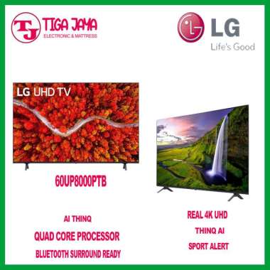 LG 60UP8000PTB LED TV 60 INCH 4K UHD SMART TV
