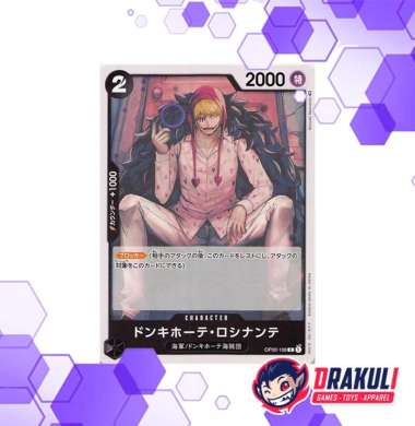 One Piece Card Game - Donquixote Rosinante OP02-108 C