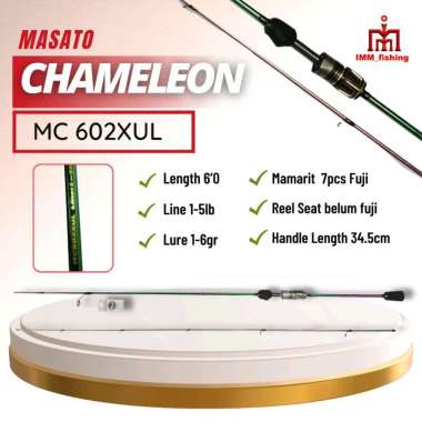 JORAN MASATO CHAMELEON | Tongkat Pancing | Fishing Rod | UL MC 602XUL