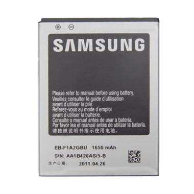 Samsung Battery for S2-i9100 Original - Silver