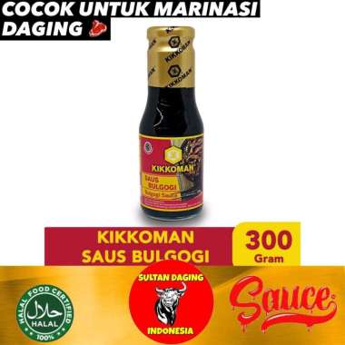 SAUS BULGOGI HALAL KIKKOMAN 300 ML/ SAUS MARINASI DAGING/ SAUS BULGOGI BBQ/ SAUS BULGOGI HALAL/ SAUS