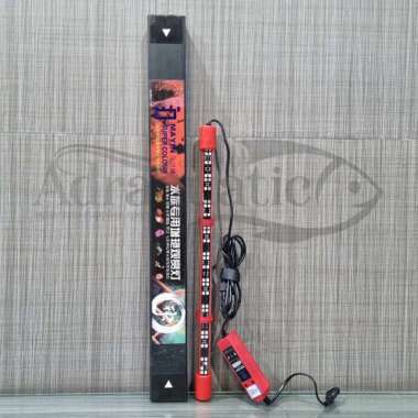 MAYIN LED VIEW 52 CM 15W LAMPU TANNING ARWANA AQUARIUM AQUASCAPE CELUP