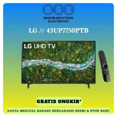 LG 43UP7750PTB | LG 43UP7750 | LED TV LG 43 INCI UHD 4K SMART TV 43