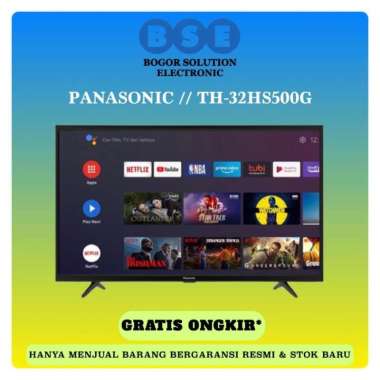 PANASONIC ANDROID TV - NETFLIX | TH-32HS500G | TH32HS500G | 32HS500G