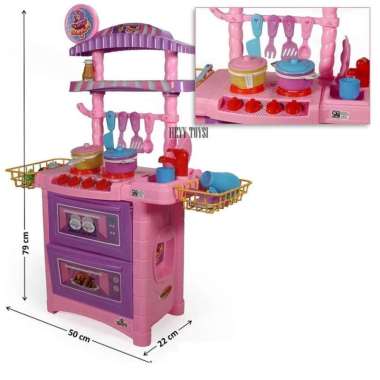 MAINAN KANTIN SENYUM GOGO57 MAINAN MASAKAN DAPUR CILIK UKURAN JUMBO