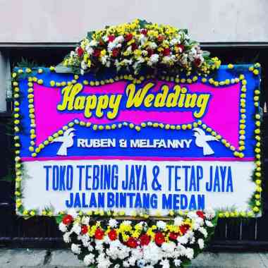 Papan Bunga Ucapan Khitanan Bunga Papan Karangan Bunga