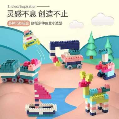 Diy Bricks Small Square Grain 120 Pcs Building Block Mainan Anak