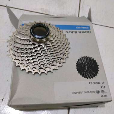 SHIMANO CS ULTEGRA HG800 11-34T 11SPEED